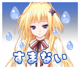 TayutamaSticker vol.3 mifuyu&nue sticker #14168784