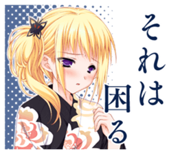 TayutamaSticker vol.3 mifuyu&nue sticker #14168786