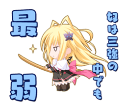 TayutamaSticker vol.3 mifuyu&nue sticker #14168792