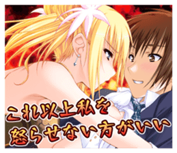 TayutamaSticker vol.3 mifuyu&nue sticker #14168793