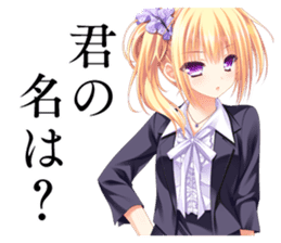 TayutamaSticker vol.3 mifuyu&nue sticker #14168796