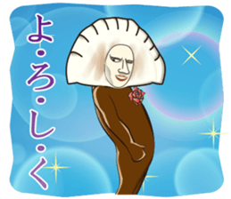 Dandy Gyoza sticker #14168830