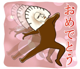Dandy Gyoza sticker #14168833