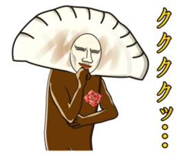 Dandy Gyoza sticker #14168835