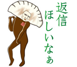 Dandy Gyoza sticker #14168836