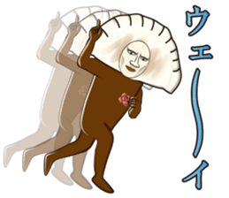 Dandy Gyoza sticker #14168837