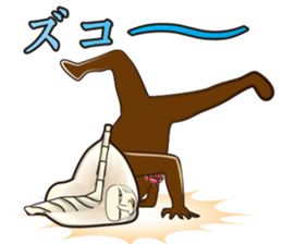 Dandy Gyoza sticker #14168845