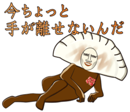 Dandy Gyoza sticker #14168848