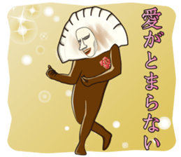 Dandy Gyoza sticker #14168850