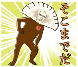 Dandy Gyoza sticker #14168851