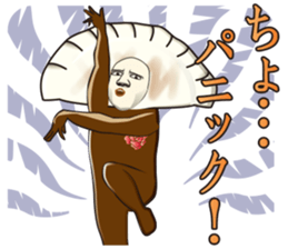 Dandy Gyoza sticker #14168853