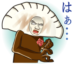 Dandy Gyoza sticker #14168854