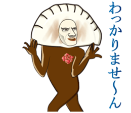 Dandy Gyoza sticker #14168855