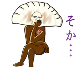 Dandy Gyoza sticker #14168856