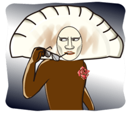 Dandy Gyoza sticker #14168861