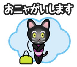 black-cat girl sticker #14168864