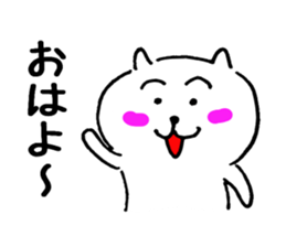 Big brows dog sticker #14168870