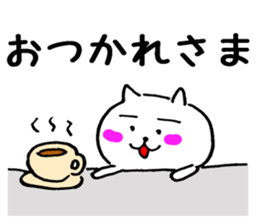 Big brows dog sticker #14168871