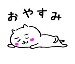 Big brows dog sticker #14168873