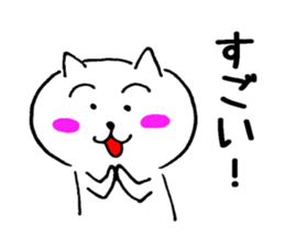 Big brows dog sticker #14168877