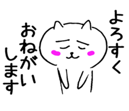 Big brows dog sticker #14168880