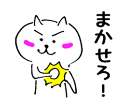 Big brows dog sticker #14168881