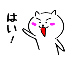 Big brows dog sticker #14168883