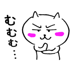 Big brows dog sticker #14168886