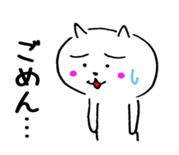 Big brows dog sticker #14168890