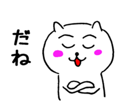 Big brows dog sticker #14168893