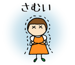 Tonchan of Winter sticker #14168926