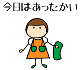 Tonchan of Winter sticker #14168930