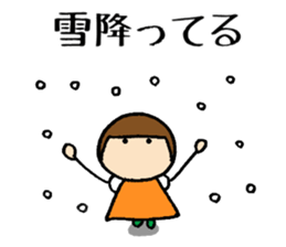 Tonchan of Winter sticker #14168934