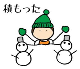 Tonchan of Winter sticker #14168936