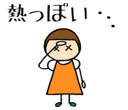 Tonchan of Winter sticker #14168938