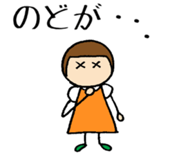 Tonchan of Winter sticker #14168940