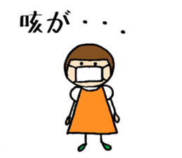 Tonchan of Winter sticker #14168942