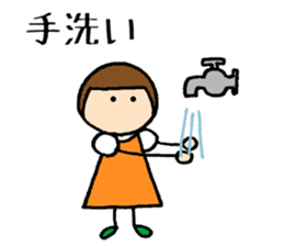 Tonchan of Winter sticker #14168945