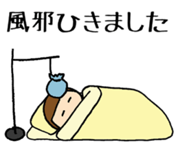 Tonchan of Winter sticker #14168946