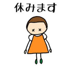 Tonchan of Winter sticker #14168947