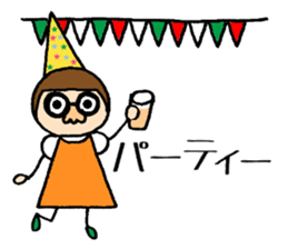 Tonchan of Winter sticker #14168953