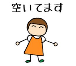 Tonchan of Winter sticker #14168954