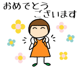 Tonchan of Winter sticker #14168965