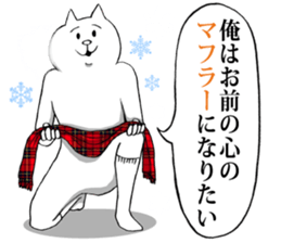 This is your feeling 13. sticker #14169016