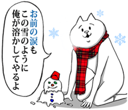 This is your feeling 13. sticker #14169027