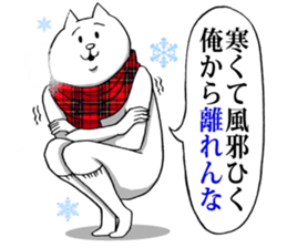 This is your feeling 13. sticker #14169031