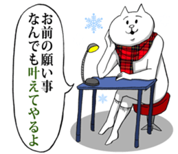 This is your feeling 13. sticker #14169051