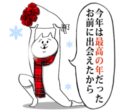 This is your feeling 13. sticker #14169052