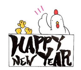 Happy New year! Rooster year!! sticker #14169116