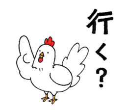 Happy New year! Rooster year!! sticker #14169134